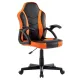 Игровое кресло  "Shark GM-203", экокожа, черное/оранжевое, 532513 главное фото в маленьком размере
