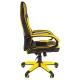 Игровое кресло  "Blaze GM-162", TW/экокожа, черное/желтое, 532579, 7083507. Фото товара с разных ракурсов.