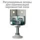 Стеллаж металлический  "MS Plus-185/60-4", 1850х1000х600 мм, 4 полки, регулируемые опоры, 291107, S241BR156402. Фото товара с разных ракурсов.