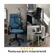 Кресло руководителя PREMIUM Prime EX-515, пластик белый, ткань, черное. Фото товара с разных ракурсов.